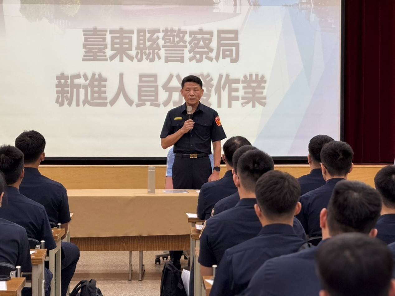 臺東縣警察局注新血 增添62名生力軍投入治安行列