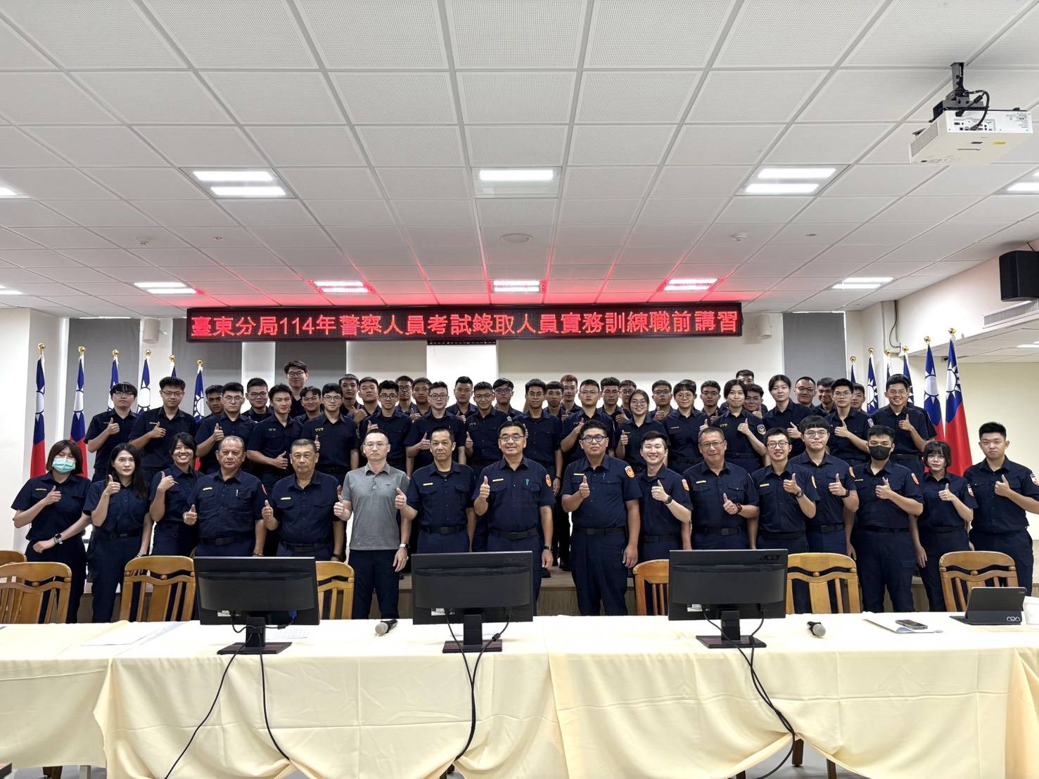 東警新血報到!臺東分局舉辦分發人員職前講習 期勉治安新添生力軍
