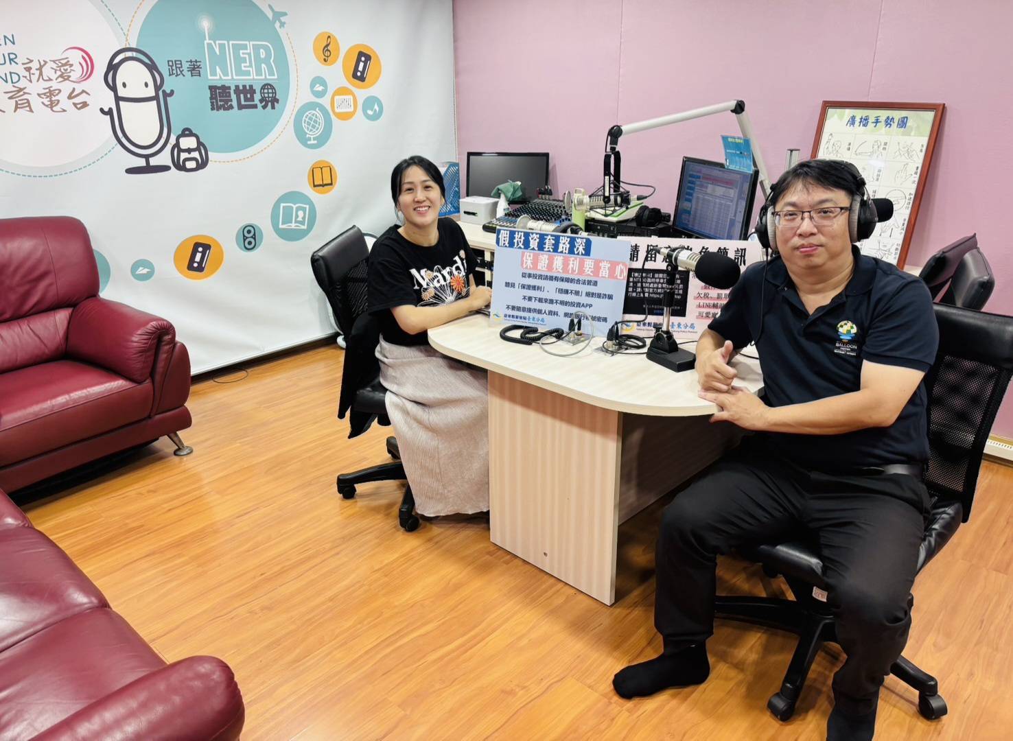 海外求職陷阱多 關山警分局長提醒:慎防 豬仔 詐騙