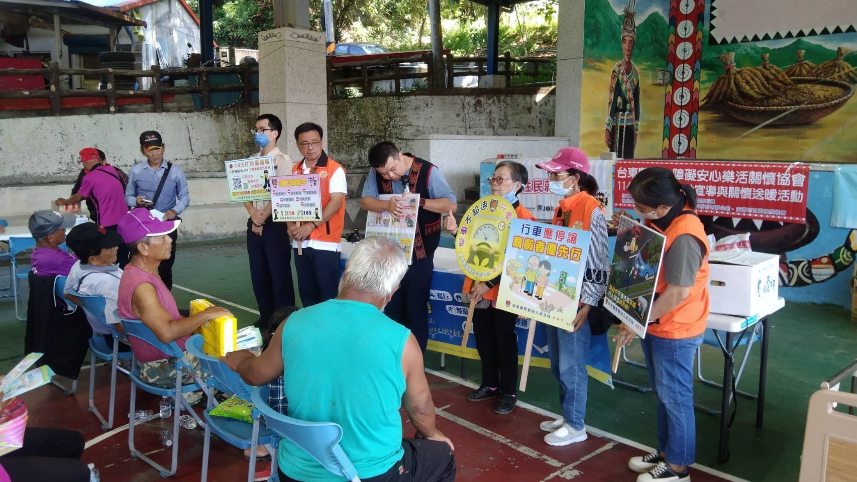 安朔村部落互動宣導登場,大武警分局傳遞防詐與交通安全觀念