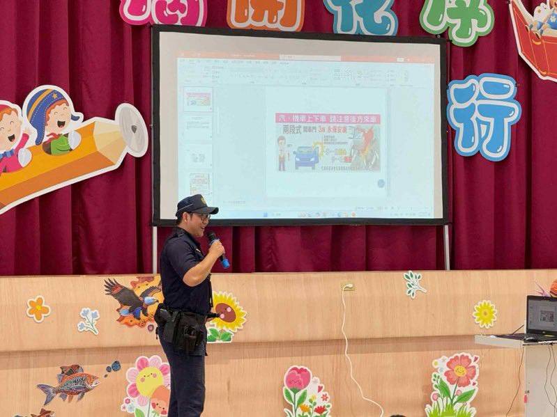 交通安全不打烊!南王警進校園宣導交通觀念及自我保護