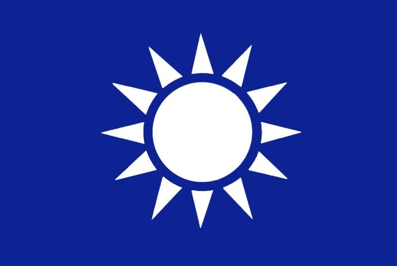 鄭麗文當選新任國民黨主席