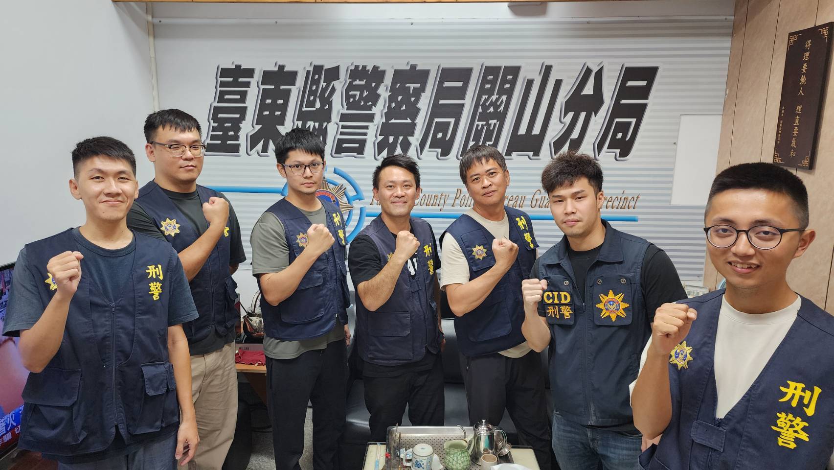 關山警分局李彥龍、余莫炳坤接任刑事小隊長 注入 打擊犯罪、守護鄉親 的新動能