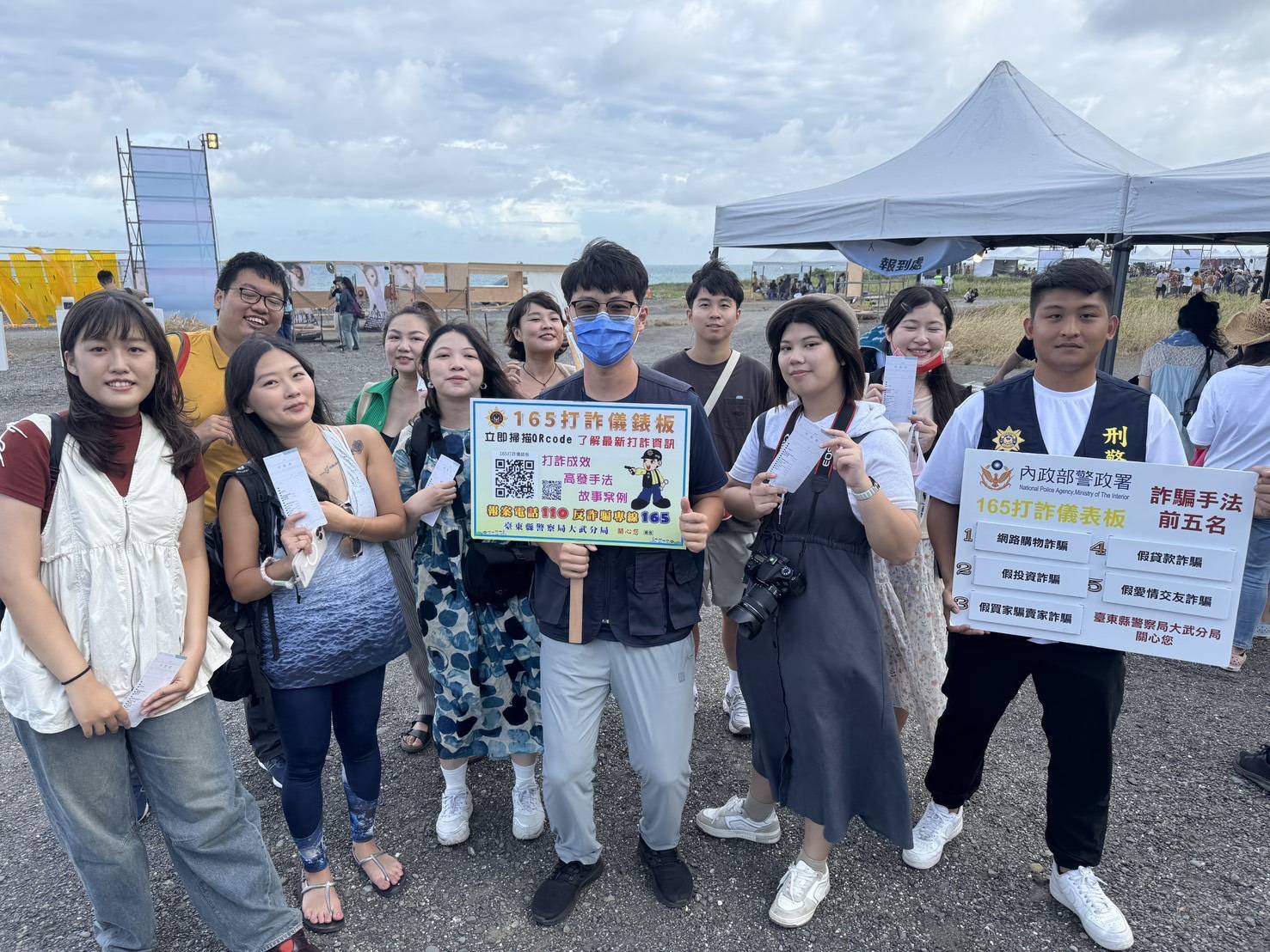 警民合作守護 下班音樂節 安全,大武警分局宣導識詐與交通安全觀念
