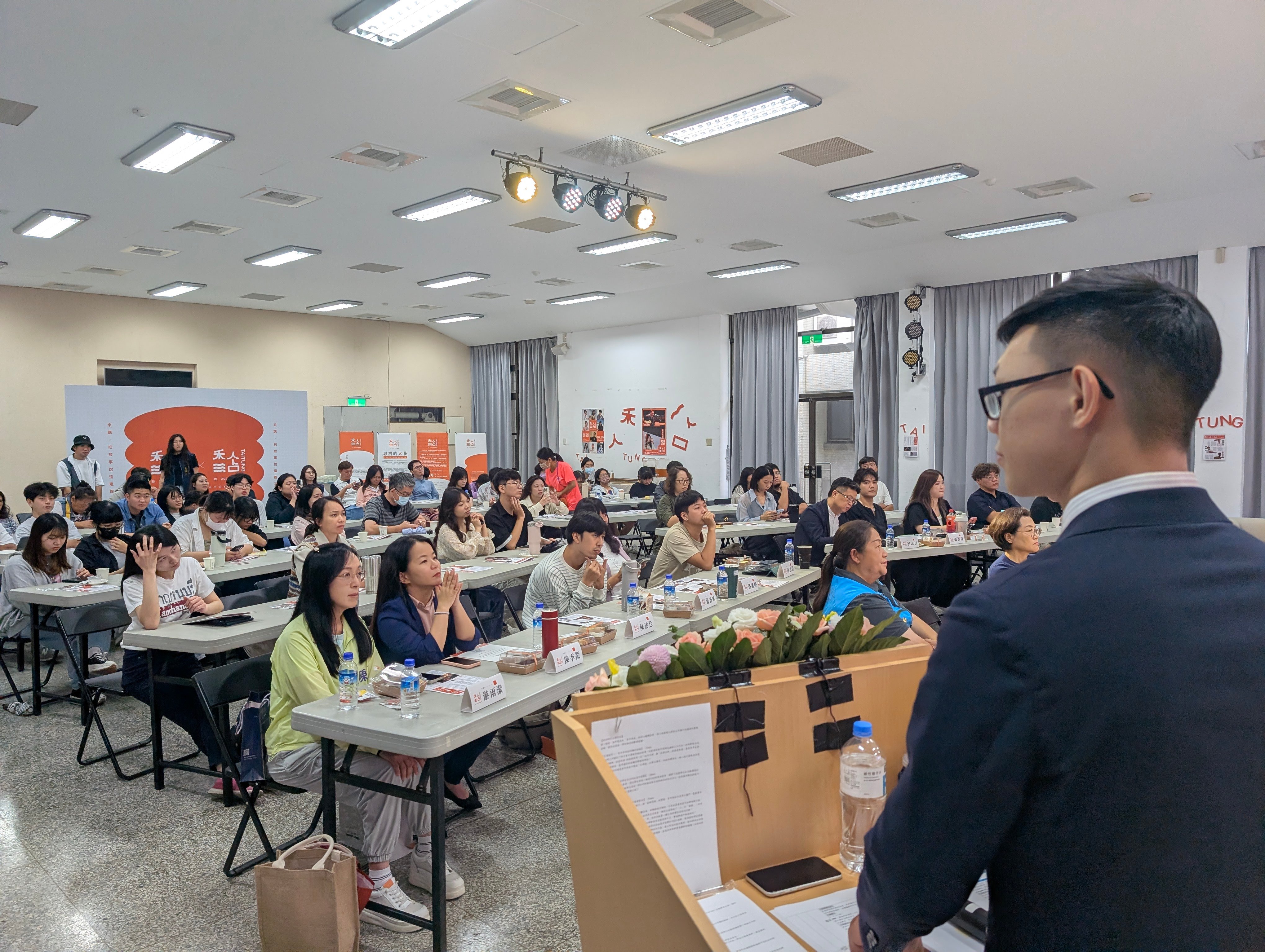 「黏 TaiTung・思—2025 青年論壇」昨登場 投入在地連結更深歸屬感