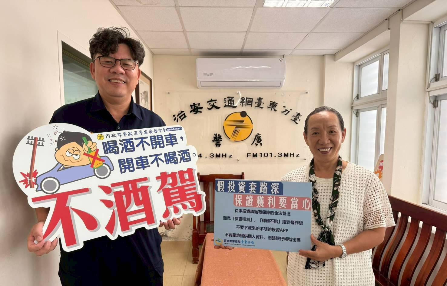 瑞聯所長落實社區警政工作 警廣宣講防詐與交安