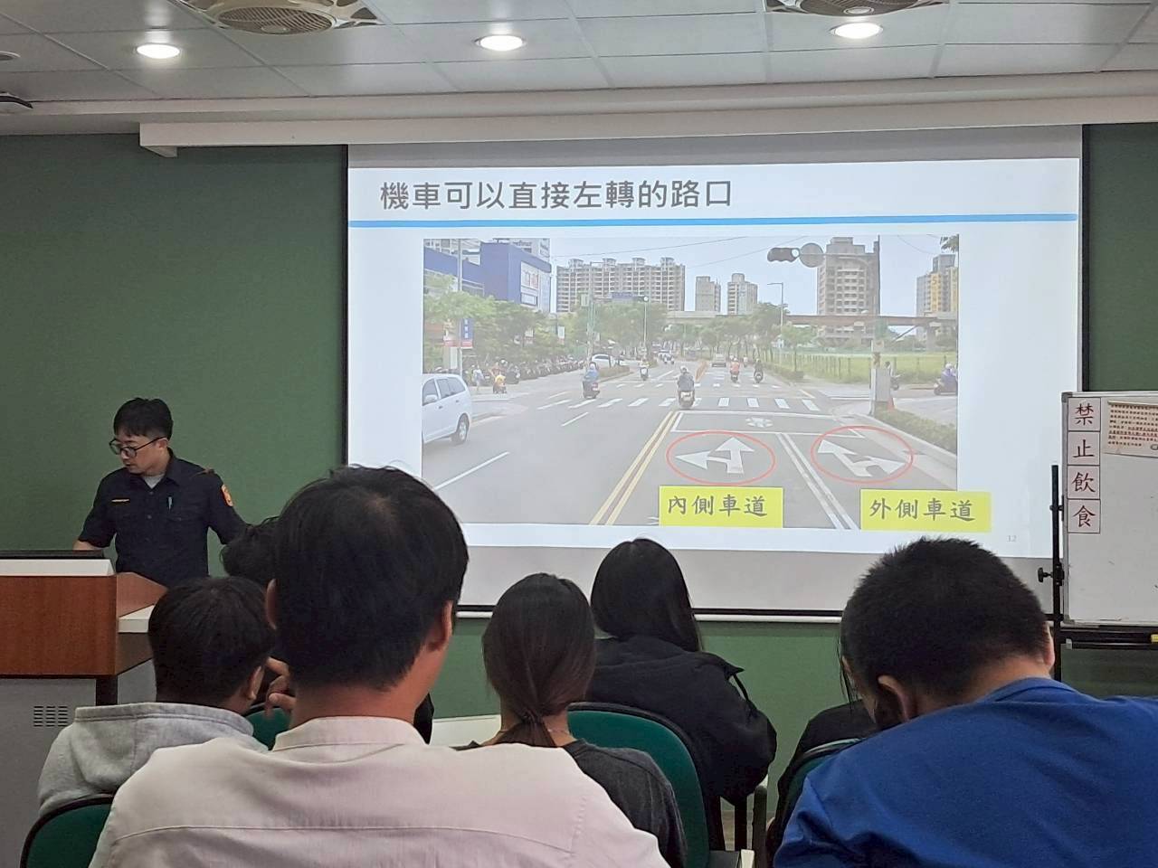 強化校園機車安全教育 成功分局推動 停讓文化2.0 落實交通守法觀念