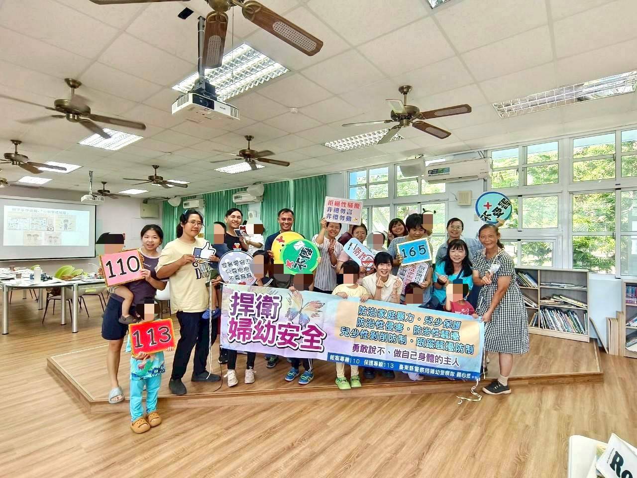 東警推動婦幼安全 向下扎根不遺餘力