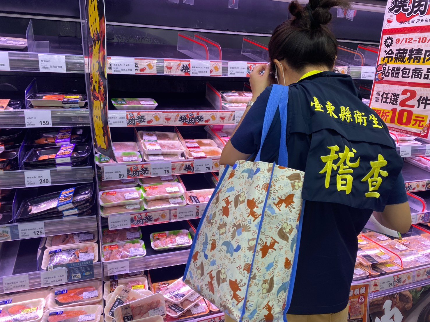 強化非洲豬瘟防疫措施 台東縣政府 : 請民眾安心食用台東豬肉