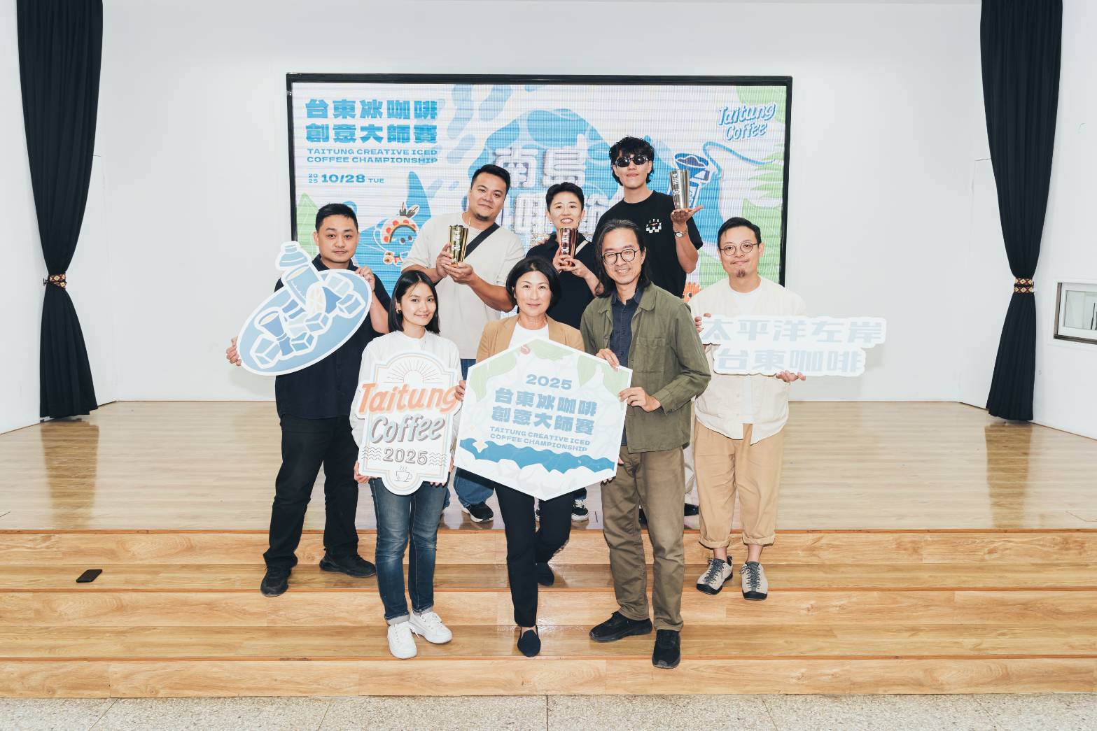 第三屆台東冰咖啡創意大師賽決賽登場　饒慶鈴 ：以創意與風土搖出南島魅力