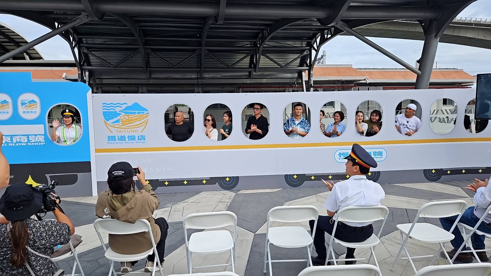 店家改造結合在地工藝，「鐵道慢店」煥新登場再出發