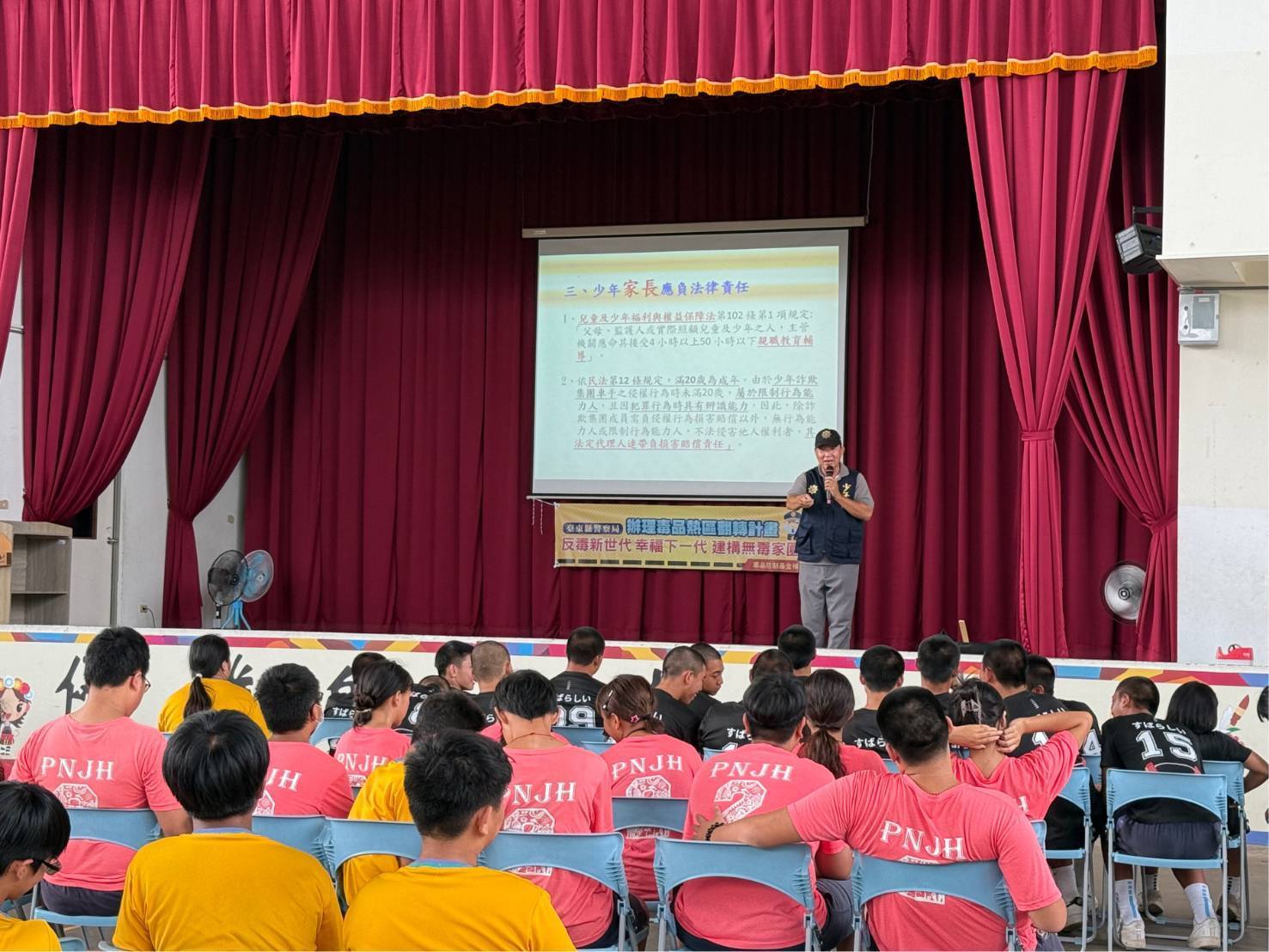 警察局少年警察隊前往復興國小校園反毒、識詐宣導