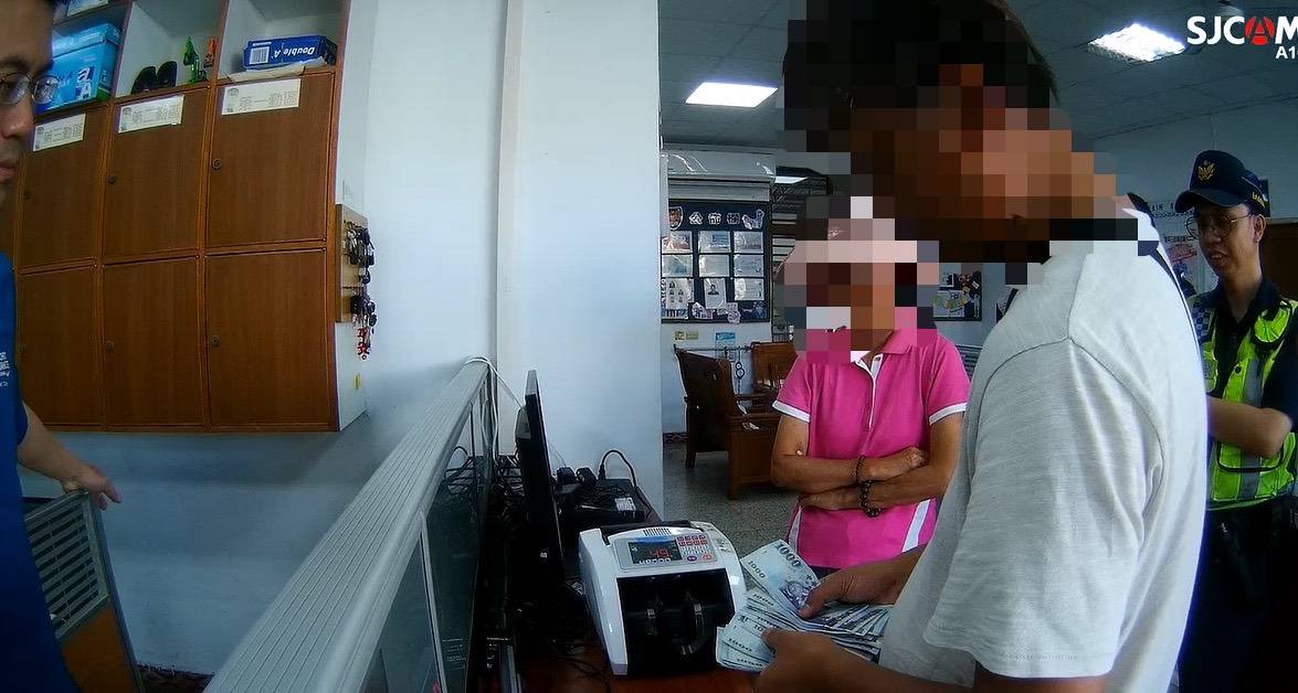 拾金不昧揚善舉，太麻里警助遊客神速尋回財物