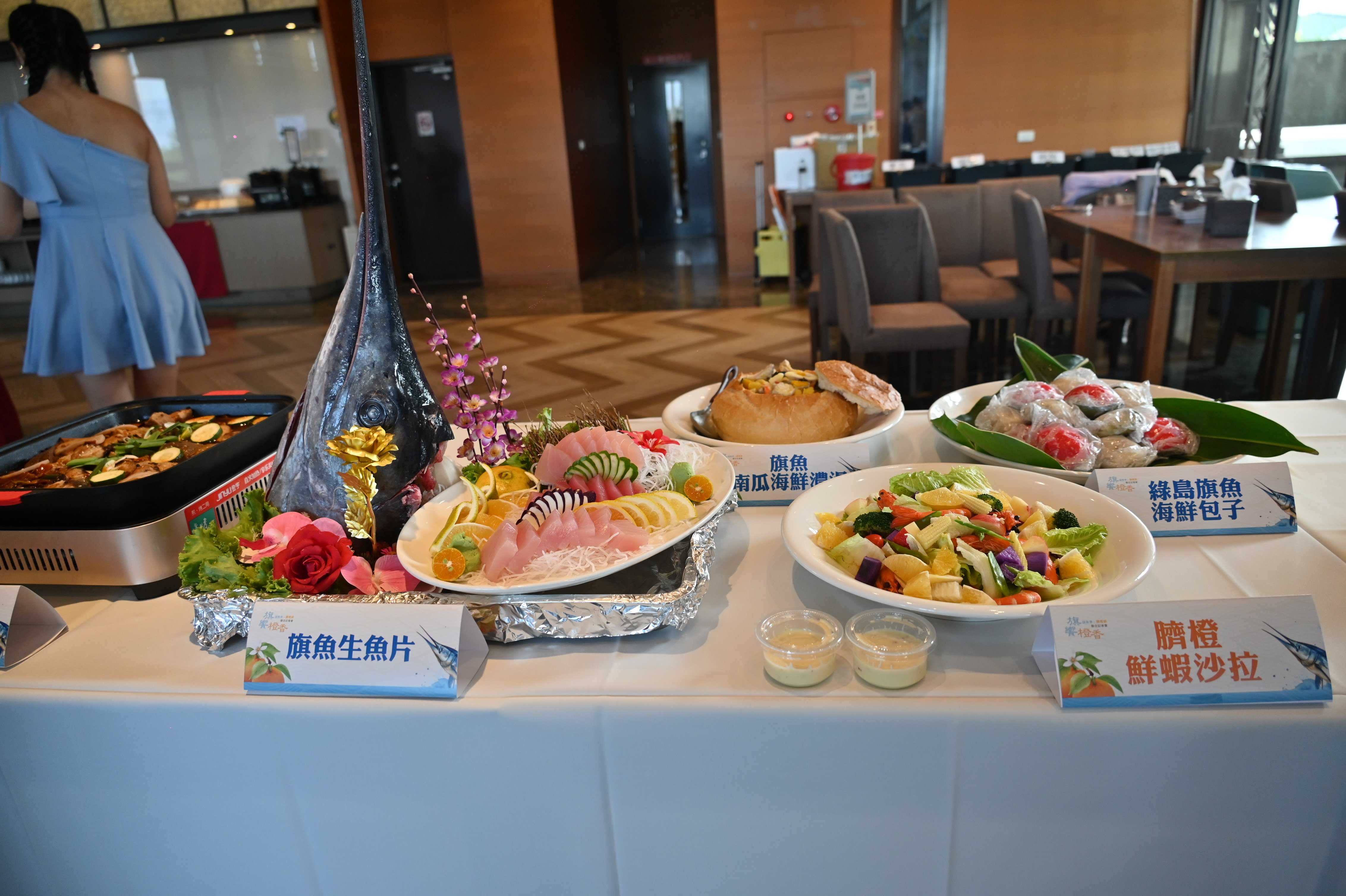 「東海岸旗魚季、三仙台臍橙節」開跑 ! 饒慶鈴邀民眾來成功品嘗當季美食