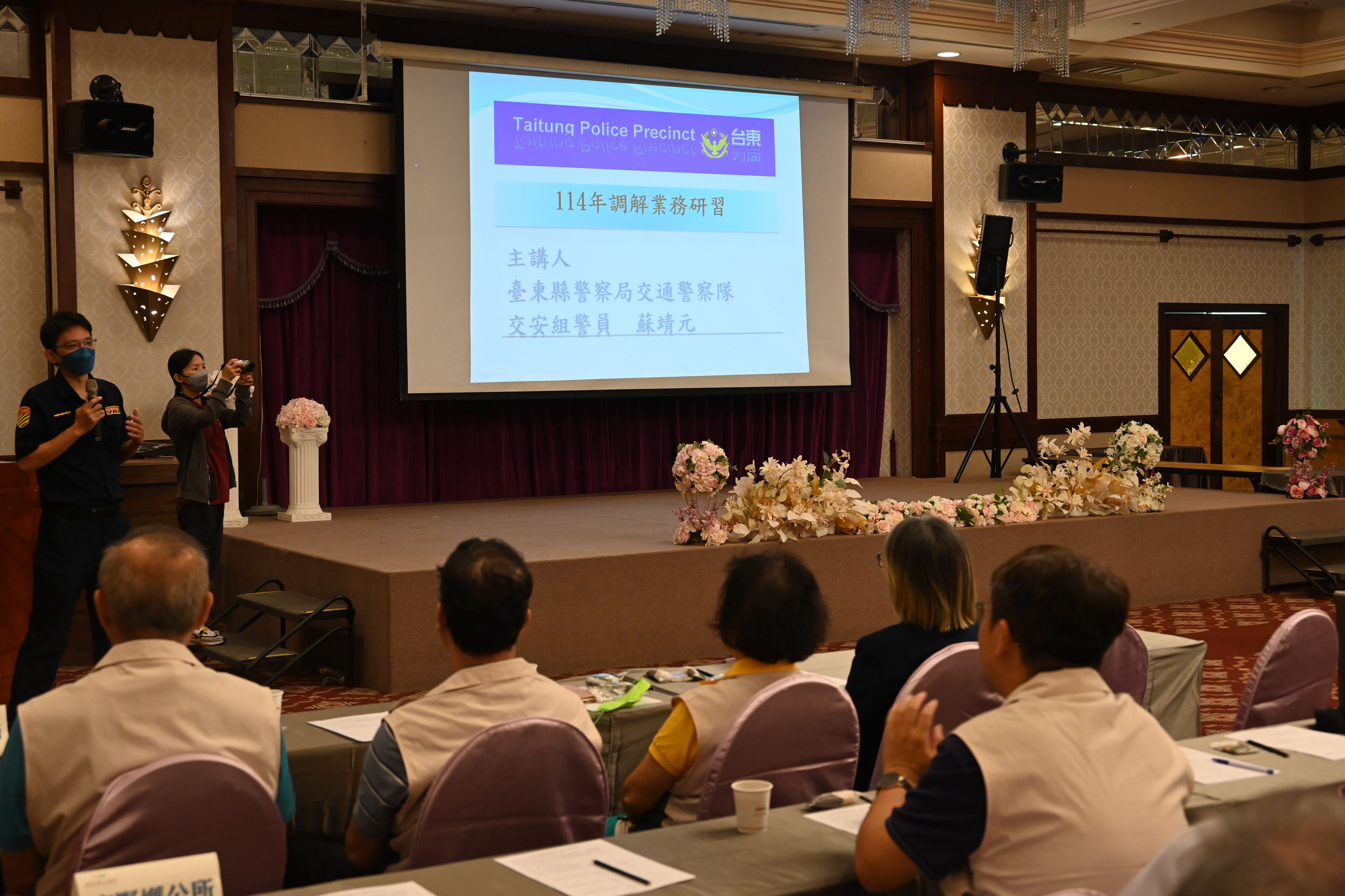 臺東縣舉辦114年調解業務研習暨表揚大會　饒慶鈴縣長肯定基層調解人員守護地方和諧