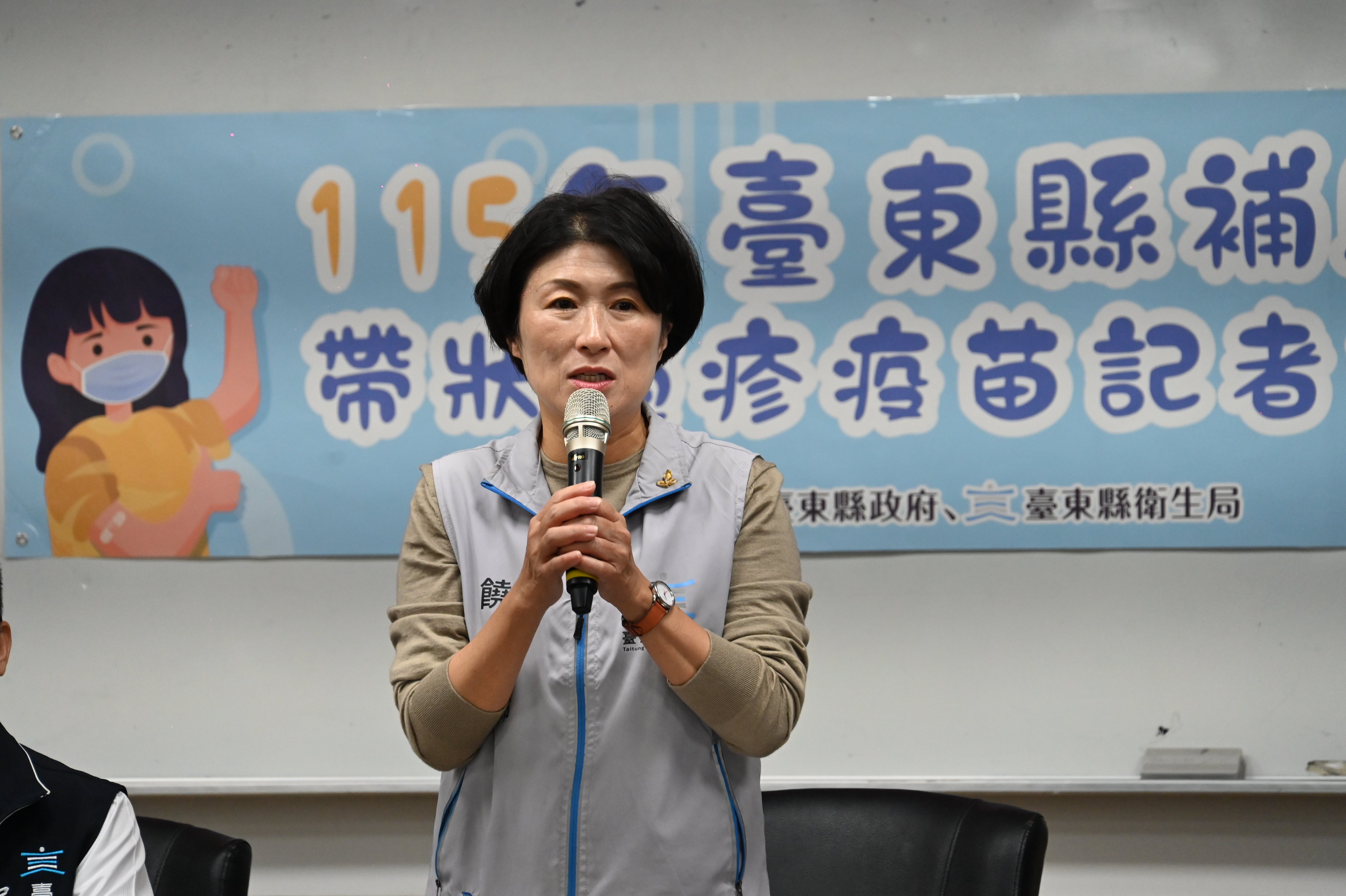 守護弱勢族群、高風險長者!「帶狀疱疹疫苗」補助起跑