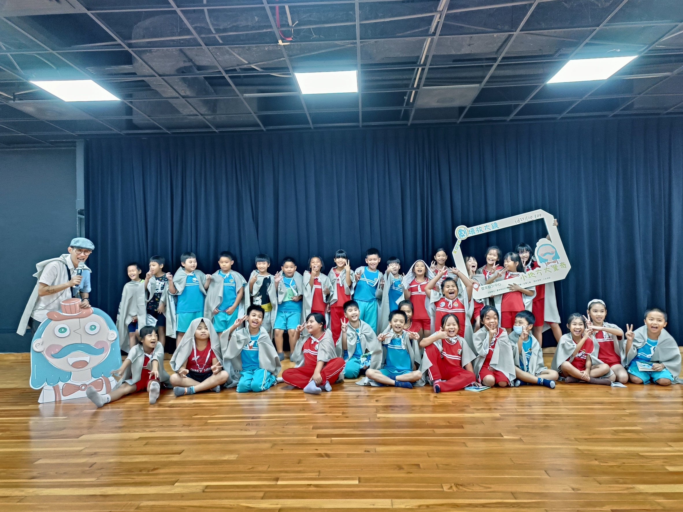 《劇場放大鏡》開啟藝文探險　校外文化體驗讓學童走進劇場的魔法世界