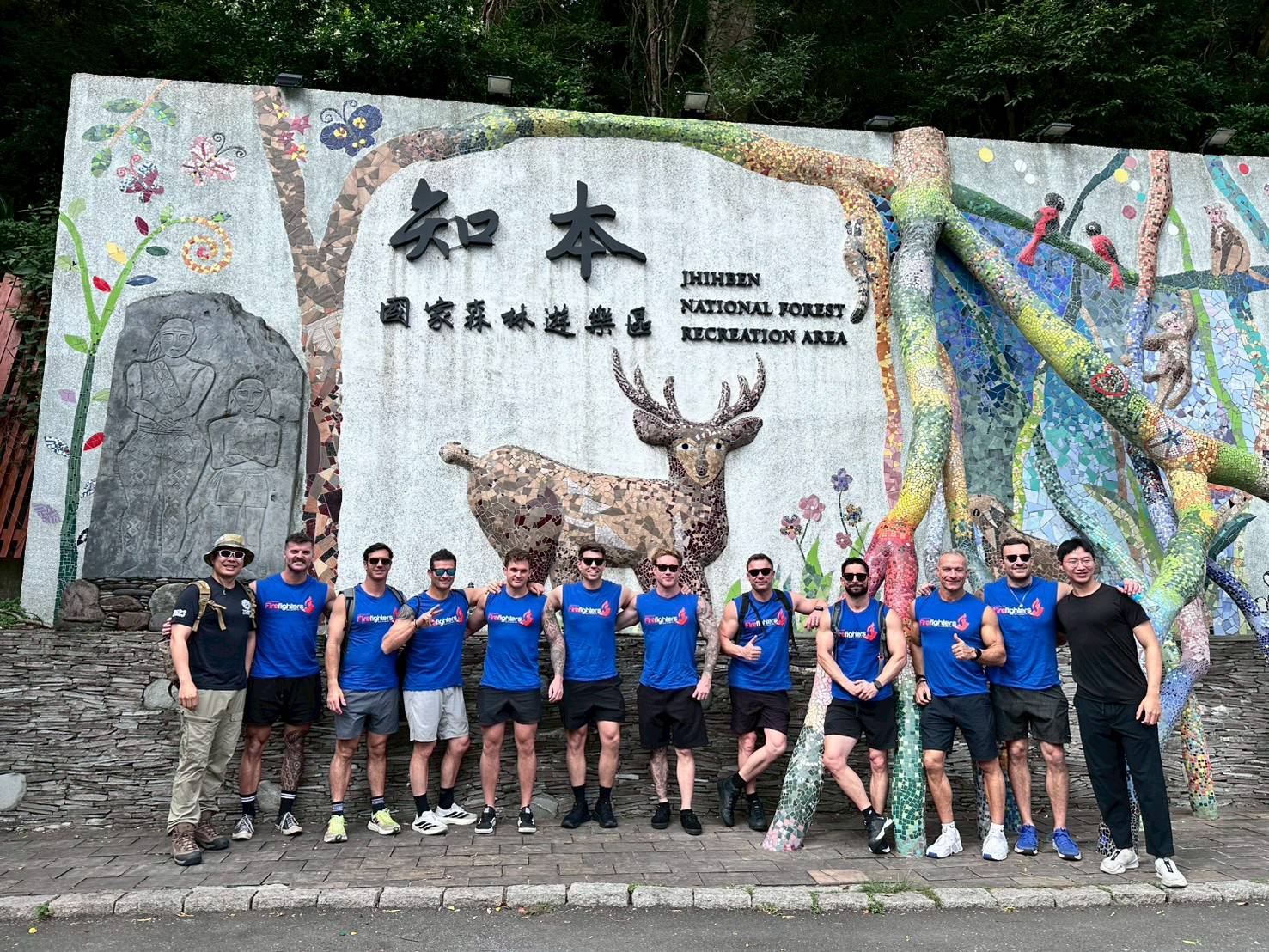 展現跨國合作默契 ! 臺、澳消防英雄前進知本山林 交流繩索救援技術