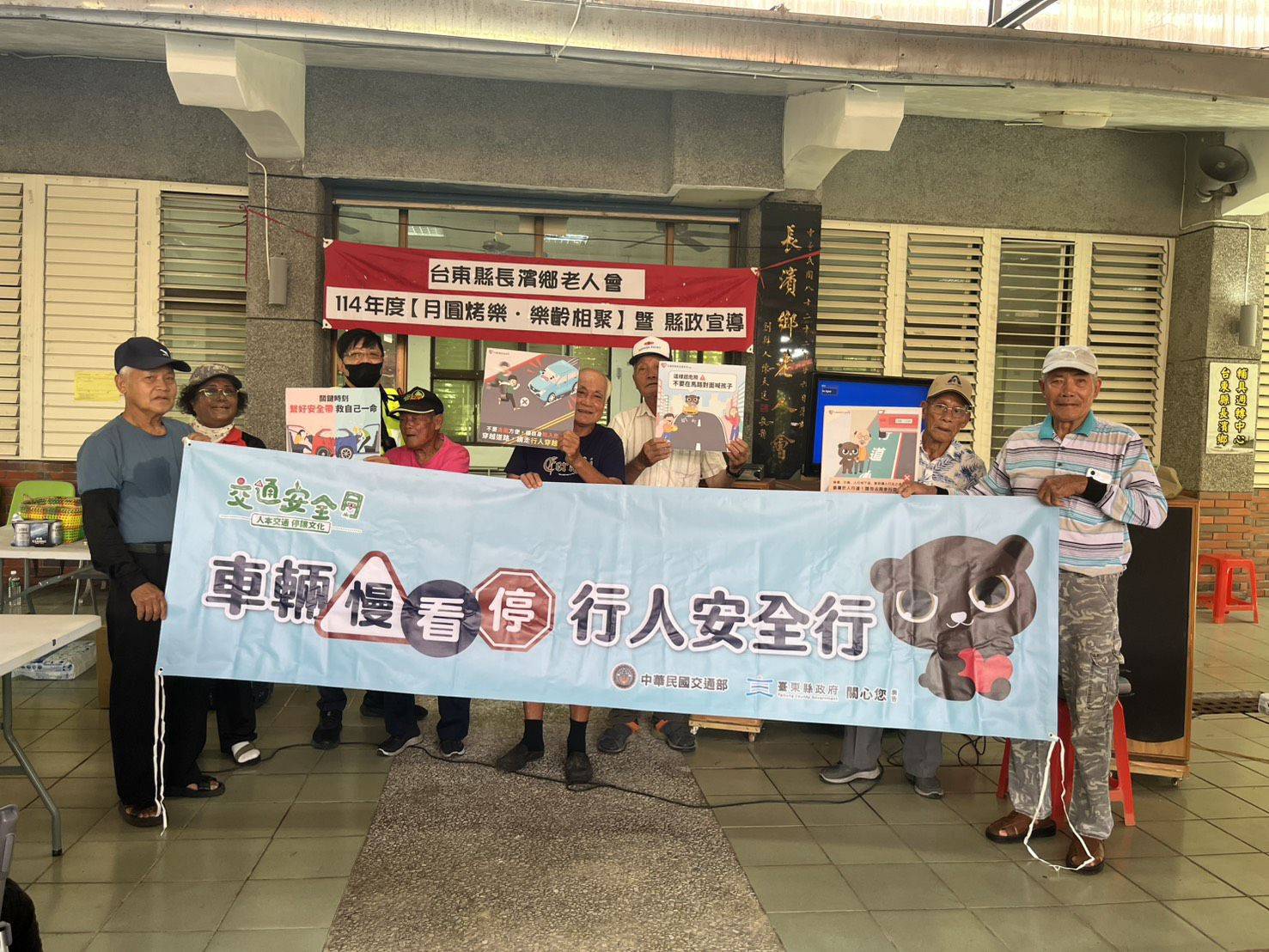 警民攜手守護行人安全　成功分局長濱分駐所深入社區推交通宣導