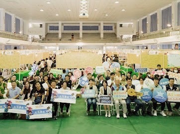 臺東數位科技教育成果展登場　饒慶鈴：推動智慧學習　培育未來人才