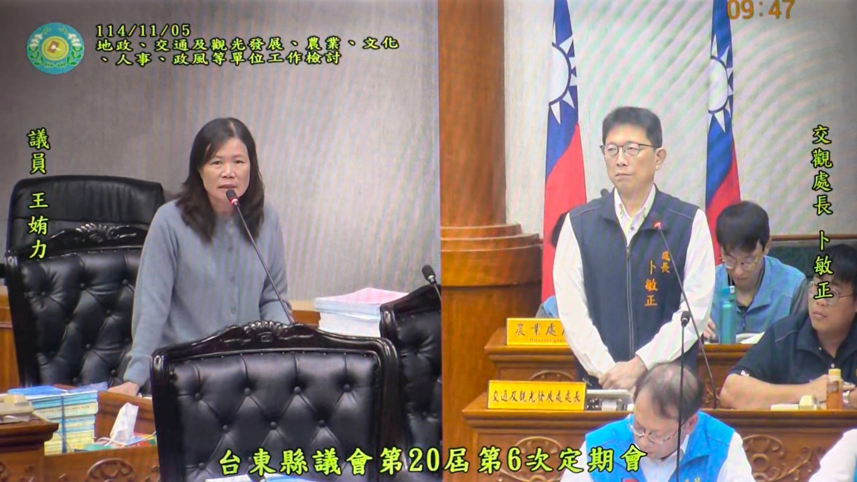 綠島觀光人次驟降　議員王姷力促縣府創新行銷　