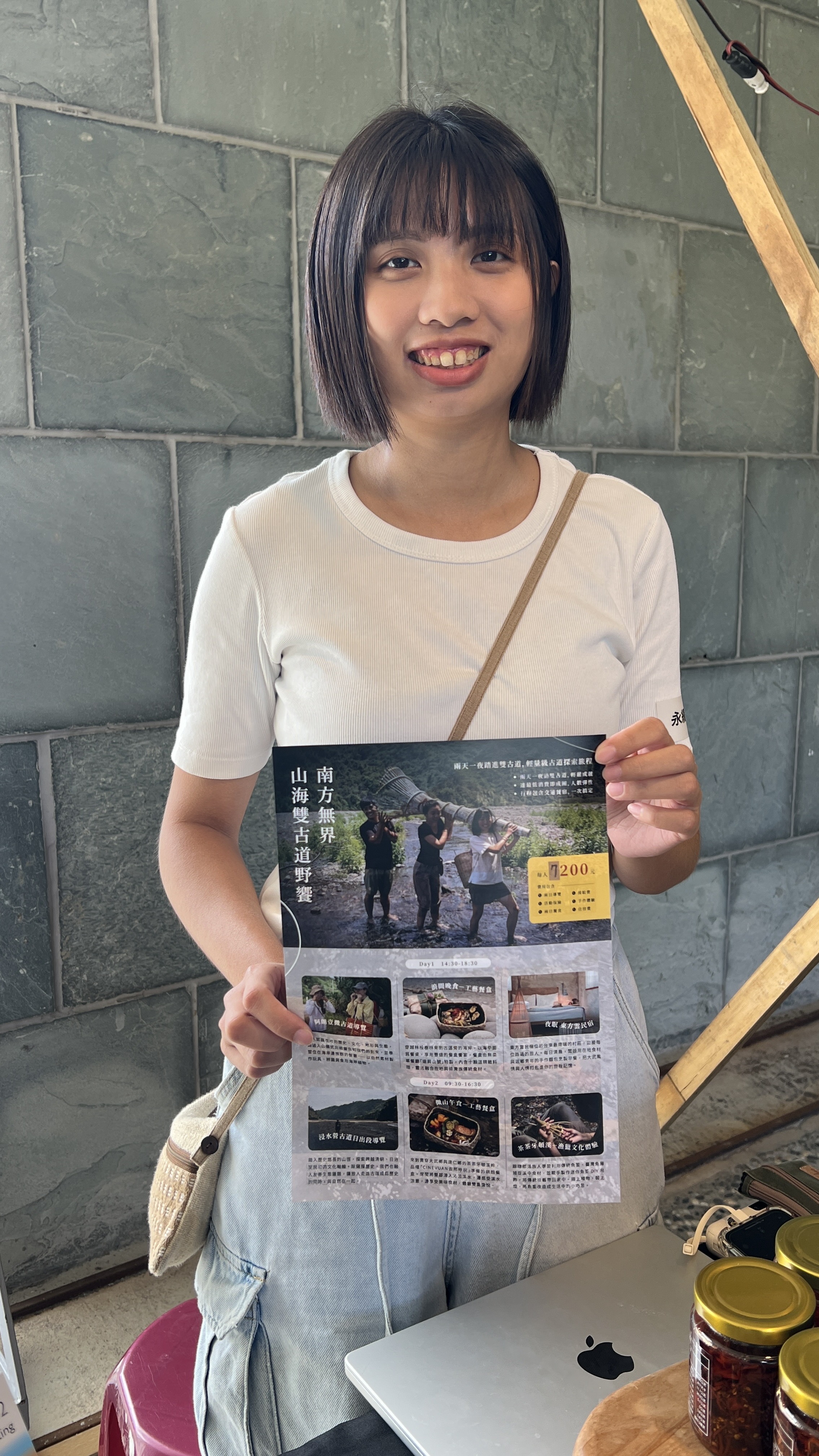 新莊美女Mandy勇敢「東飄」　大武小鎮找到慢經濟幸福步調