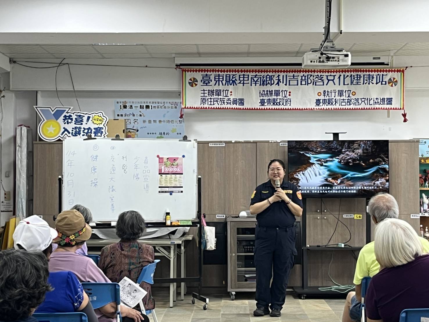 前往利吉部落文健站 強化高齡長者用路安全觀念