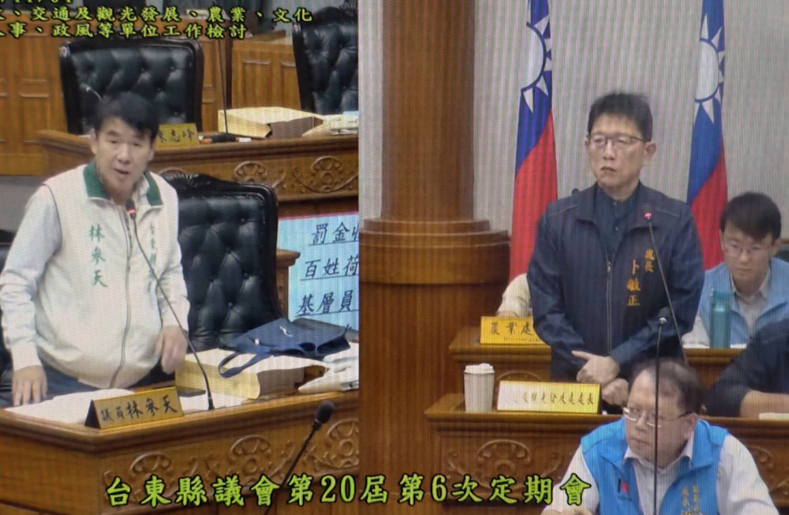 林參天關切民宿價格浮動 籲縣府要有適當作為 維持台東觀光良好形象