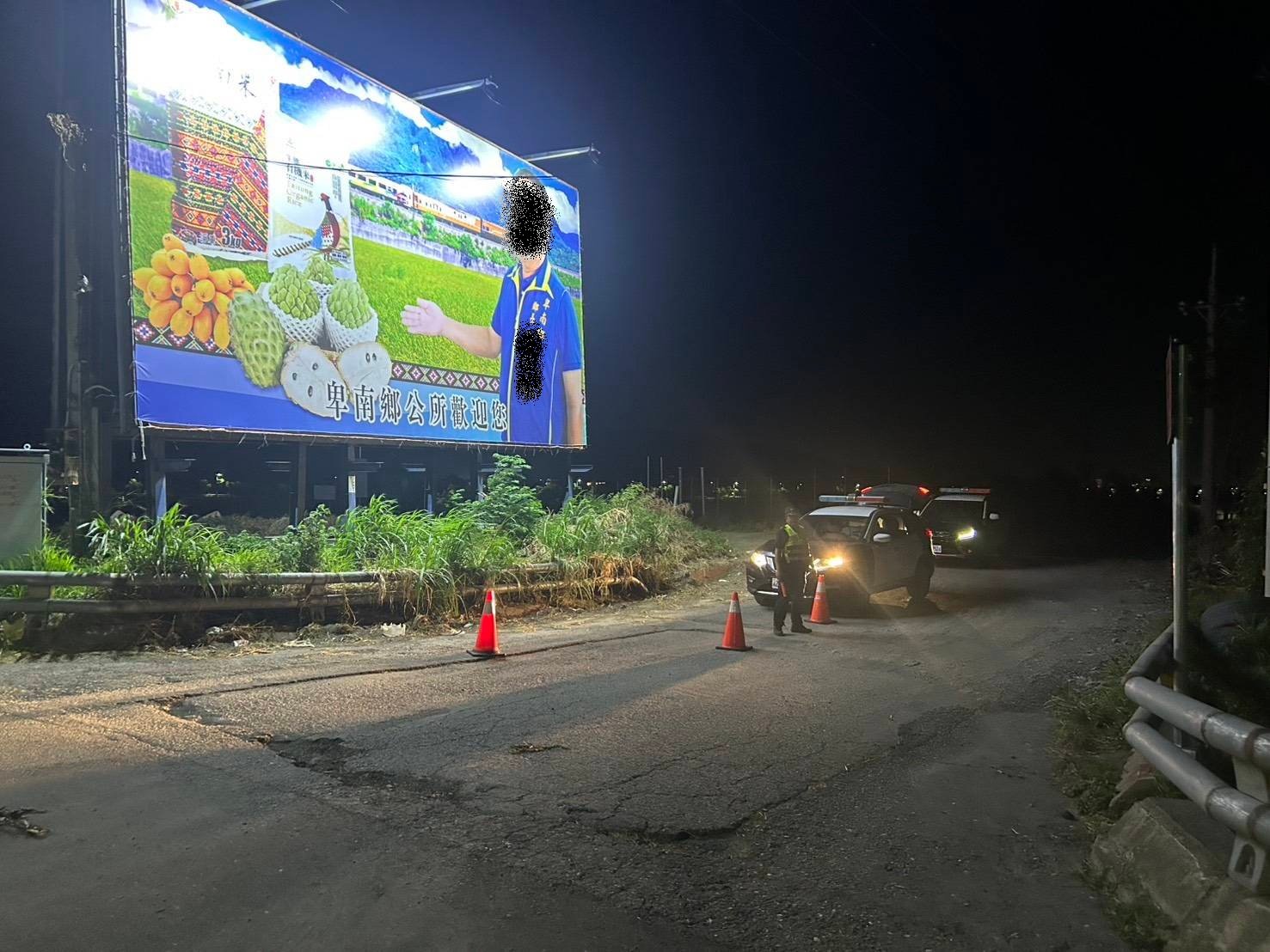 釋迦減產價漲 臺東警察加強護果專案 守護民眾財產