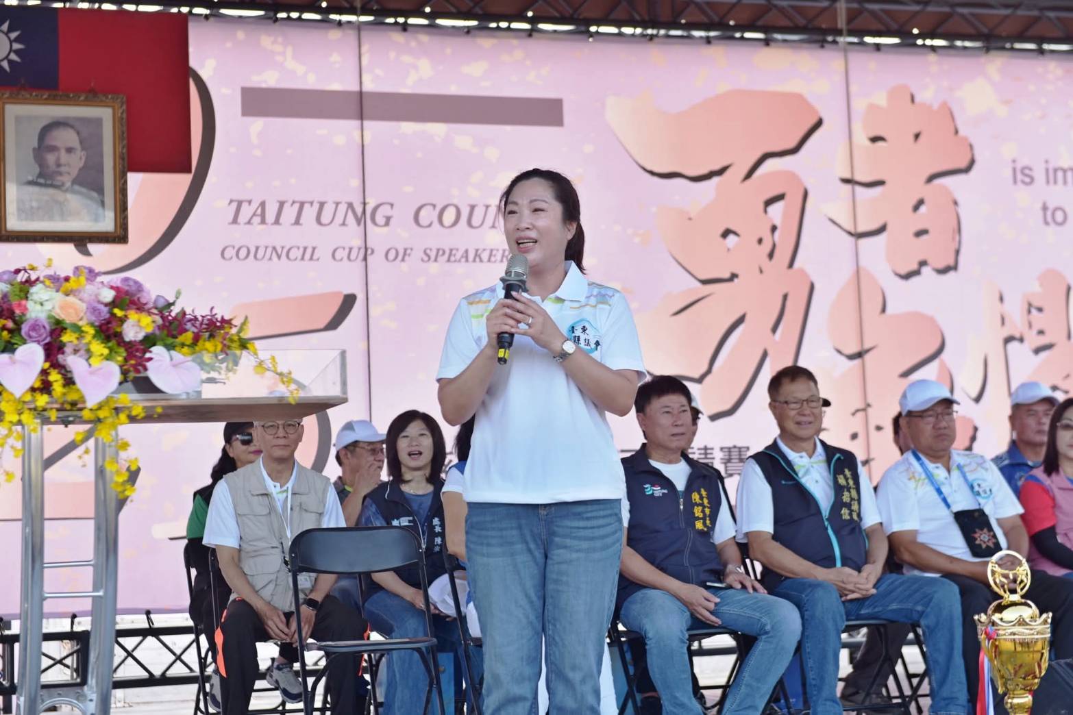 2025臺東縣議長盃拔河邀請賽熱血開戰　勇者無懼拚出團隊榮光  