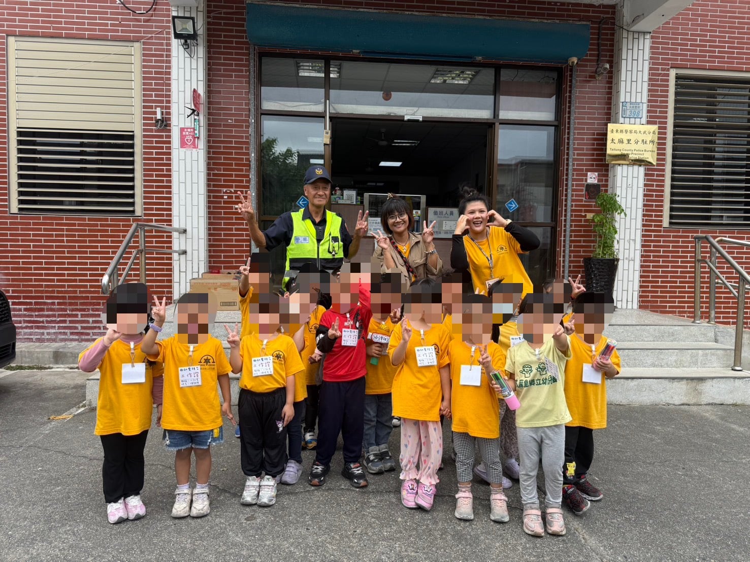 小手牽大手，幼兒園小朋友參訪太麻里分駐所收穫滿滿！