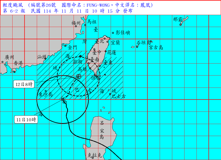 鳳凰颱風襲台　陸上警報生效！南台灣迎強風豪雨、宜花東慎防土石流