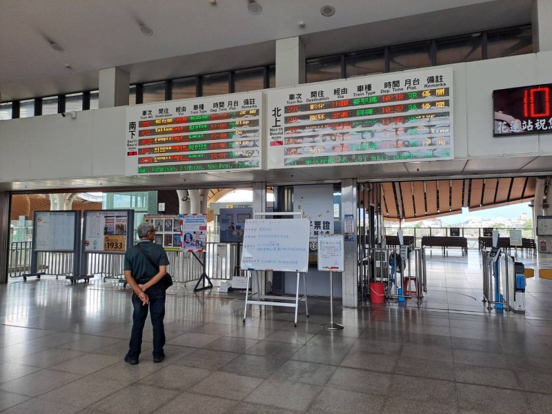 鳳凰來襲 台鐵東幹線停駛