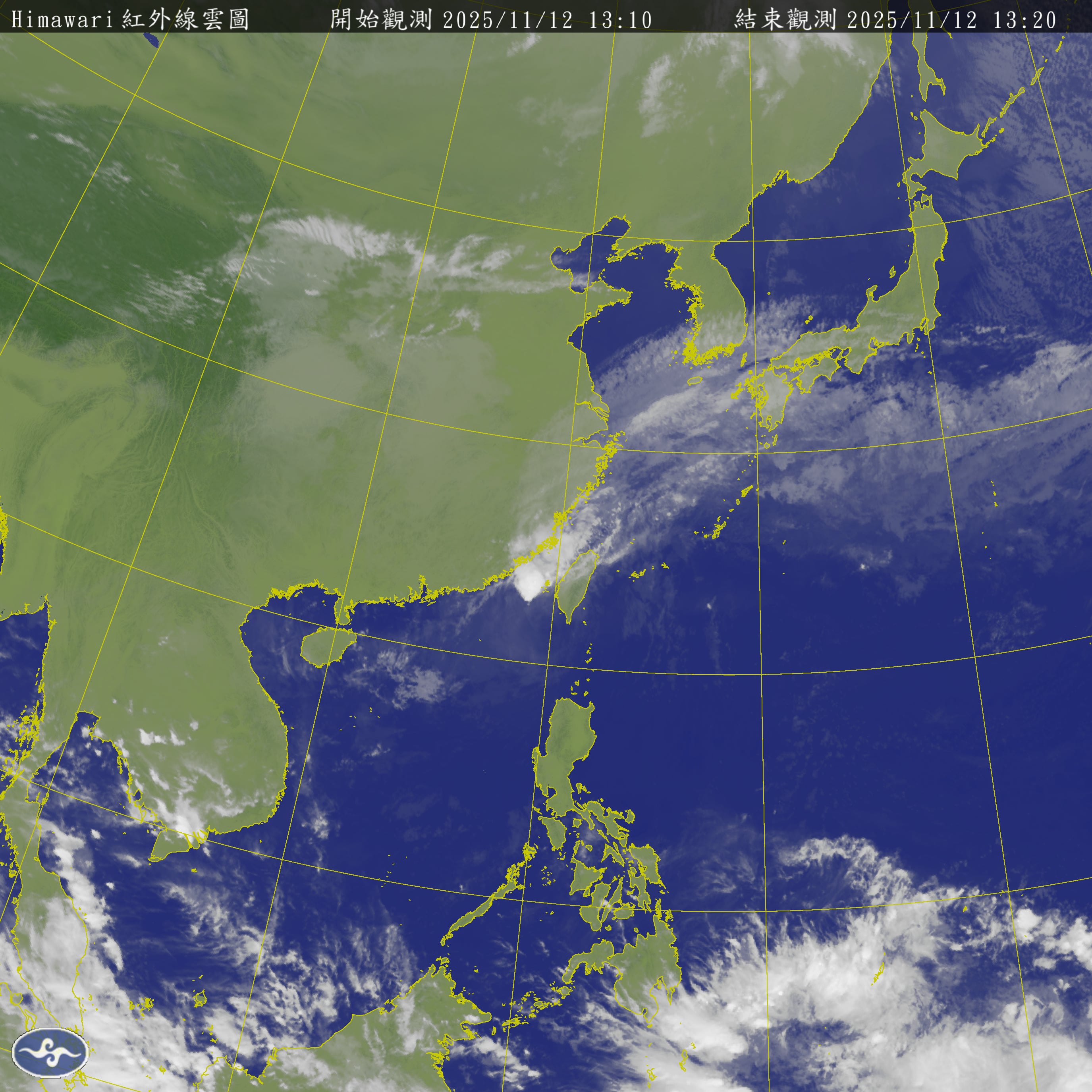 鳳凰颱風暴風圈掃及南台灣　氣象署：強度減弱、持續朝東北移動