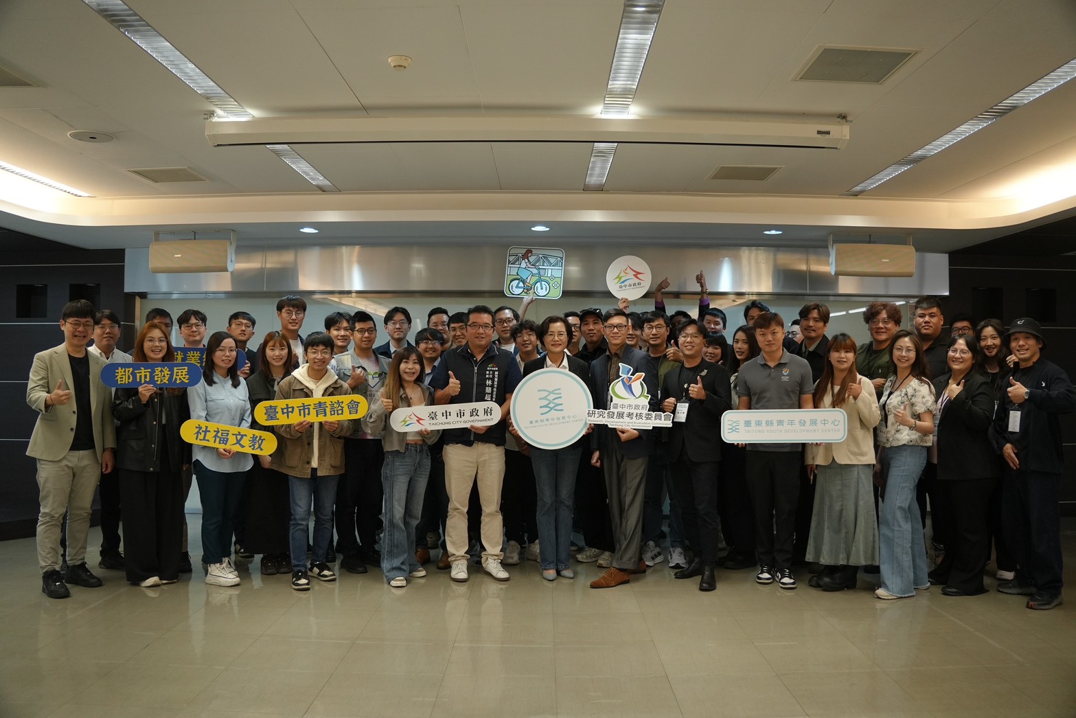 臺東青年委員赴中南部城市交流 深化青年參與及地方創新實踐