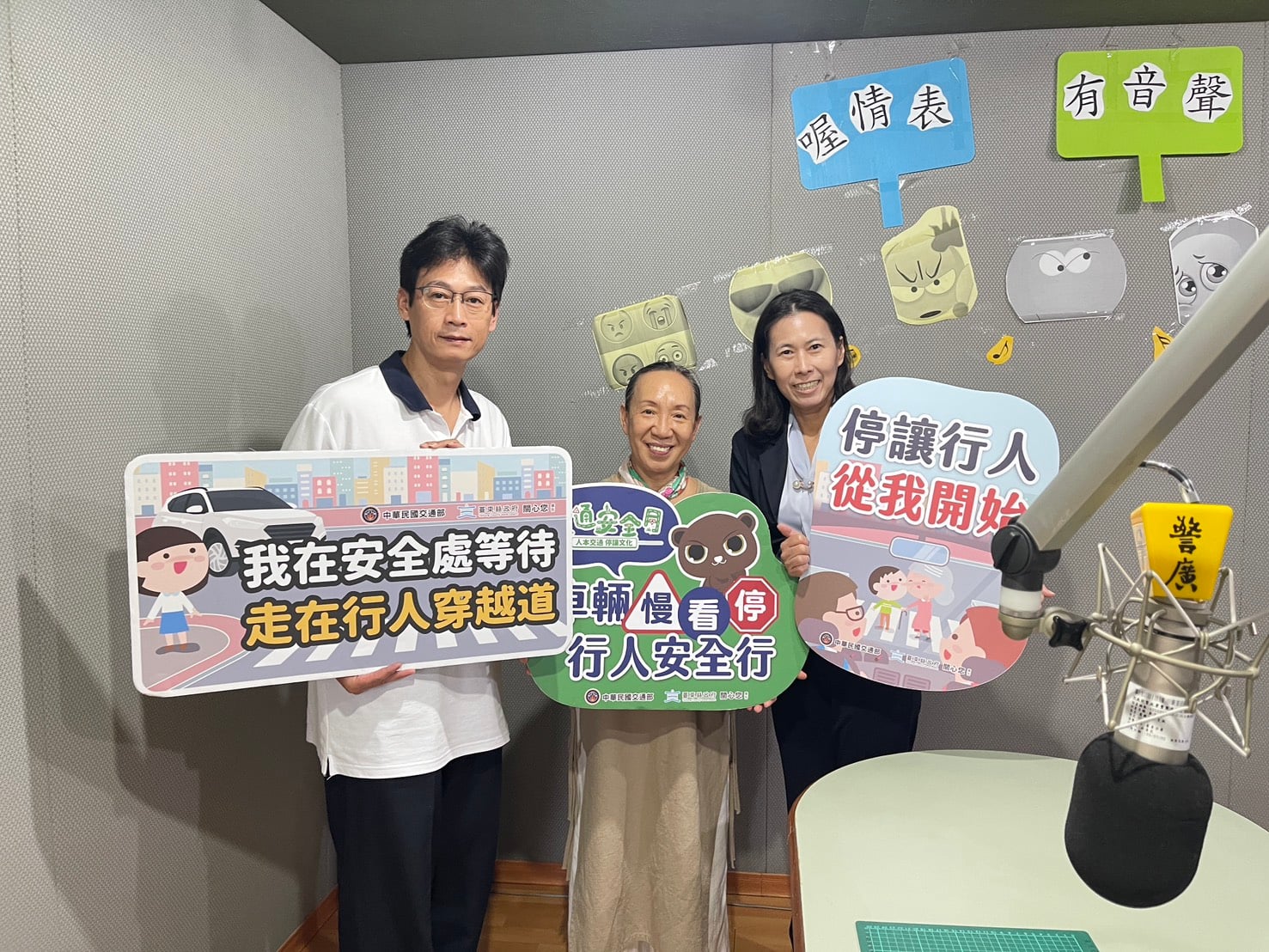 大武警察分局長上電台宣導防詐　呼籲民眾提高警覺遠離詐騙陷阱