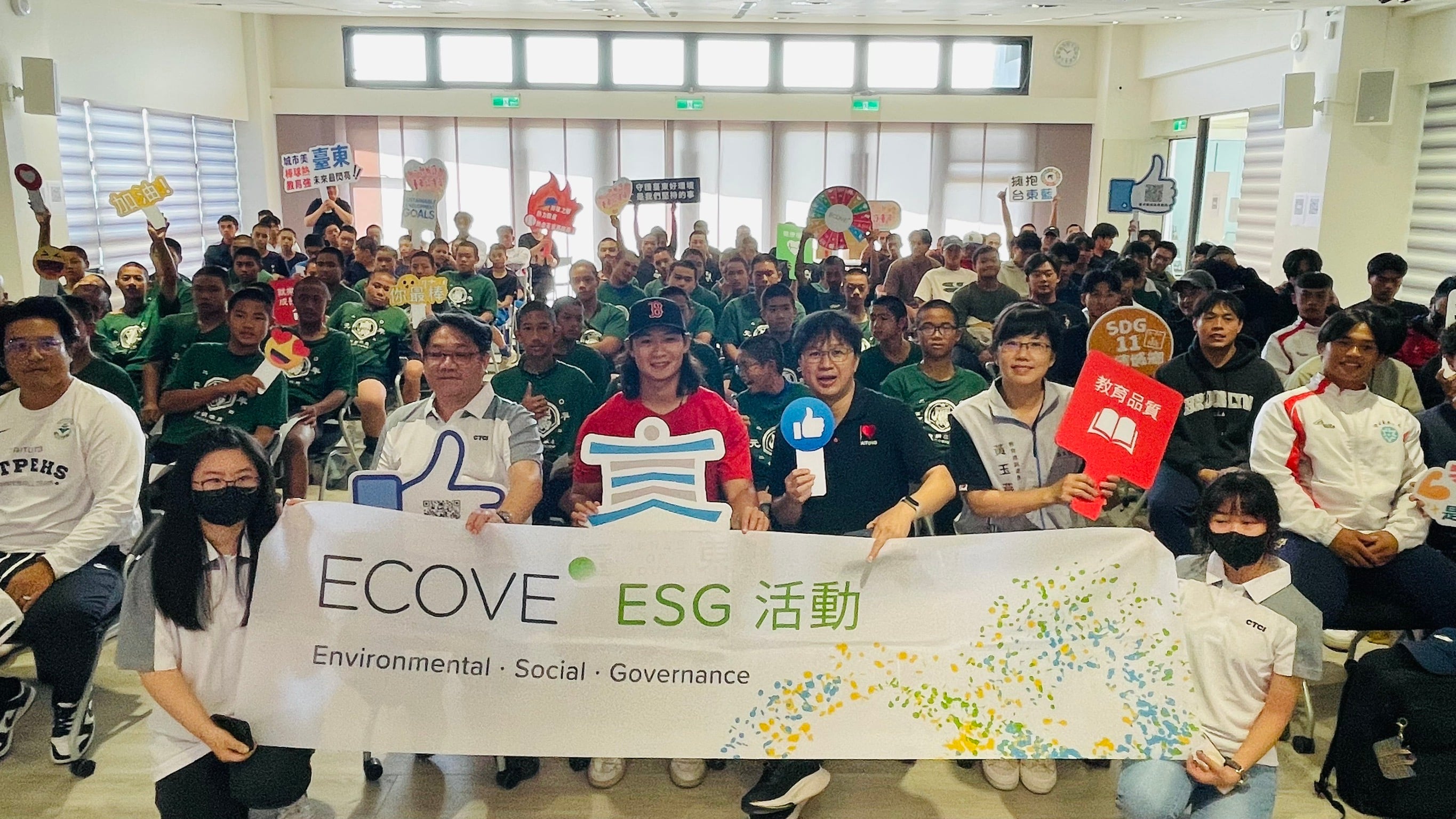 鼓勵學子勇敢追夢 臺東環保局邀請紅襪小聯盟教練蘇柏豪分享國際經驗