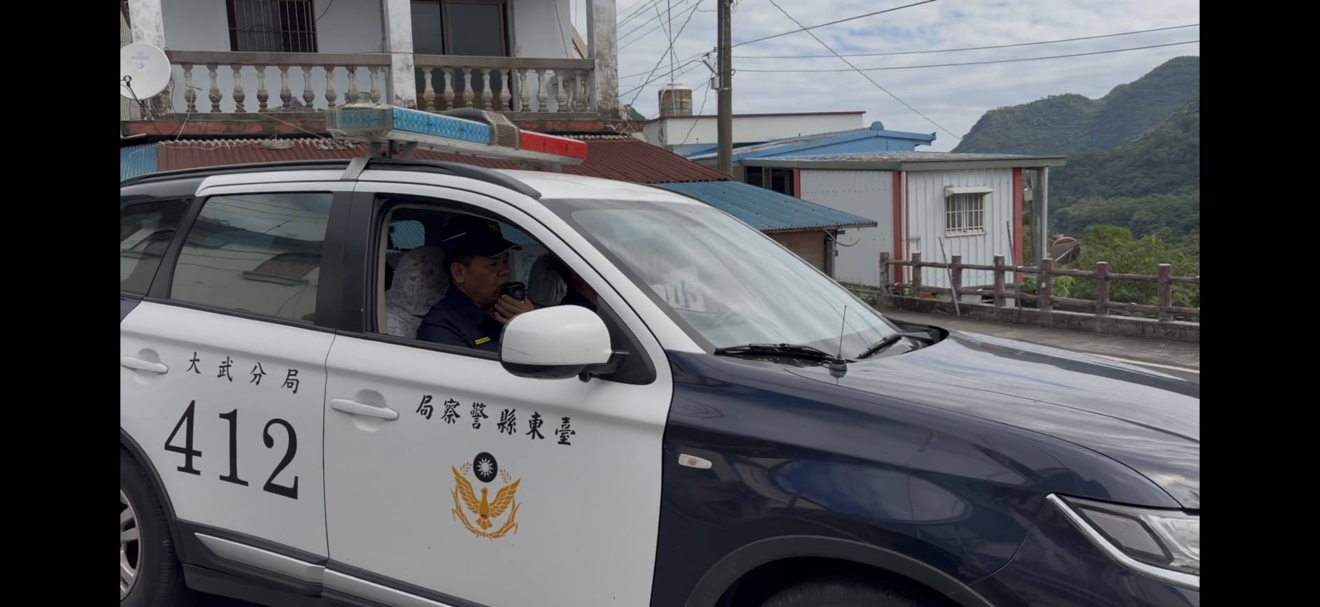 大武警察分局深入部落以排灣族語宣導防詐　守護普發現金一萬元安全