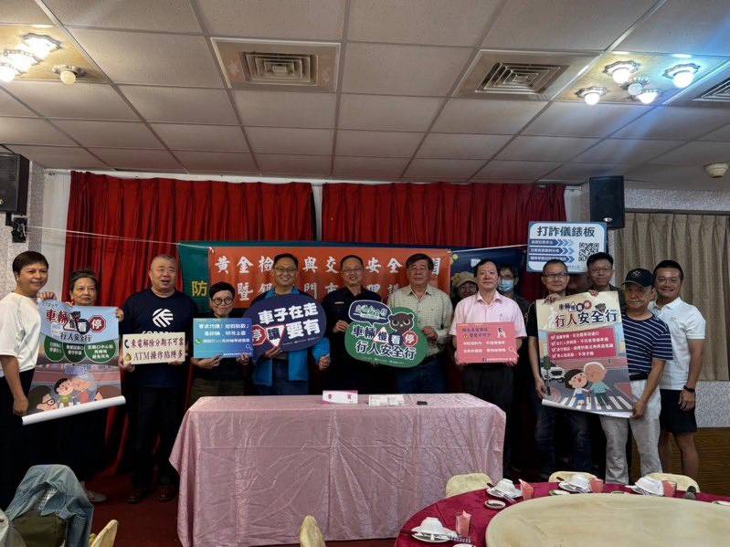 中興派出所前往珠寶業者宣導防詐　強化店家自我保護意識