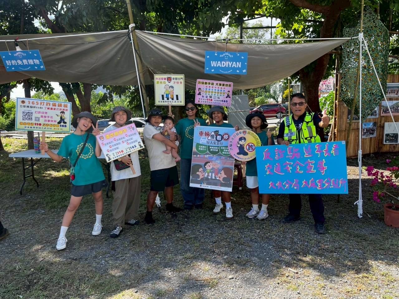 大武警察分局太麻里分駐所結合花季強化反詐與交安宣導