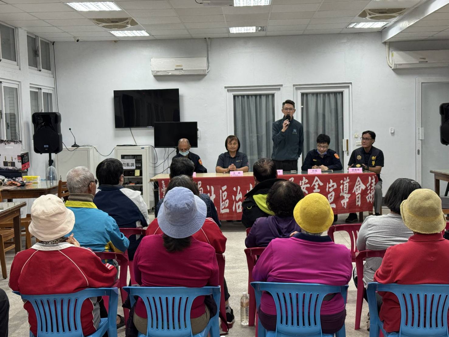 長濱加走灣治安會議舉行　成功警察分局宣導交通與防詐提升社區安全