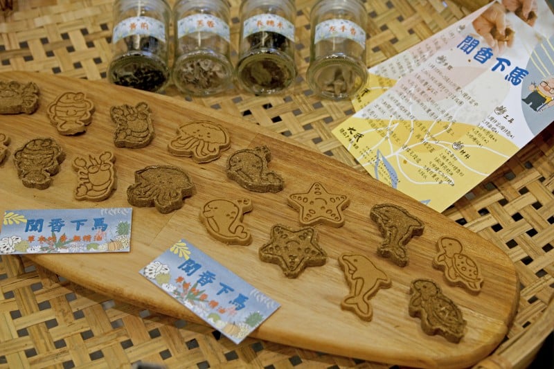 2025臺東南迴尋味節11/22繽紛登場