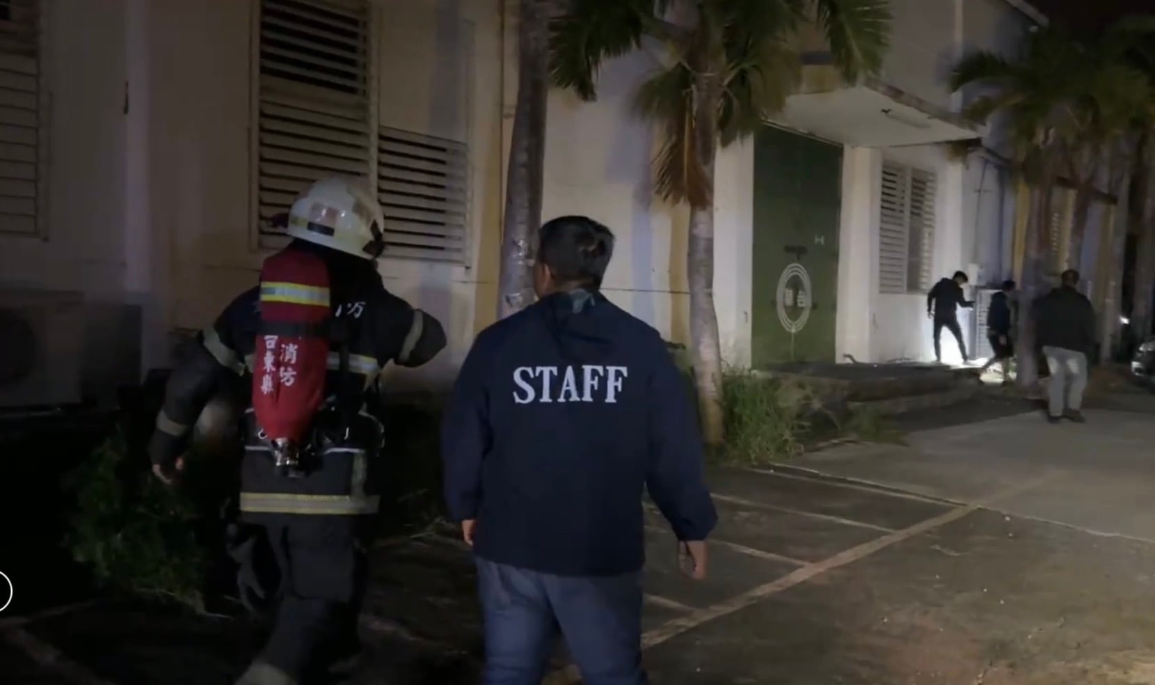 台東糖廠深夜警報大作　消防三分隊急奔現場　所幸虛驚一場