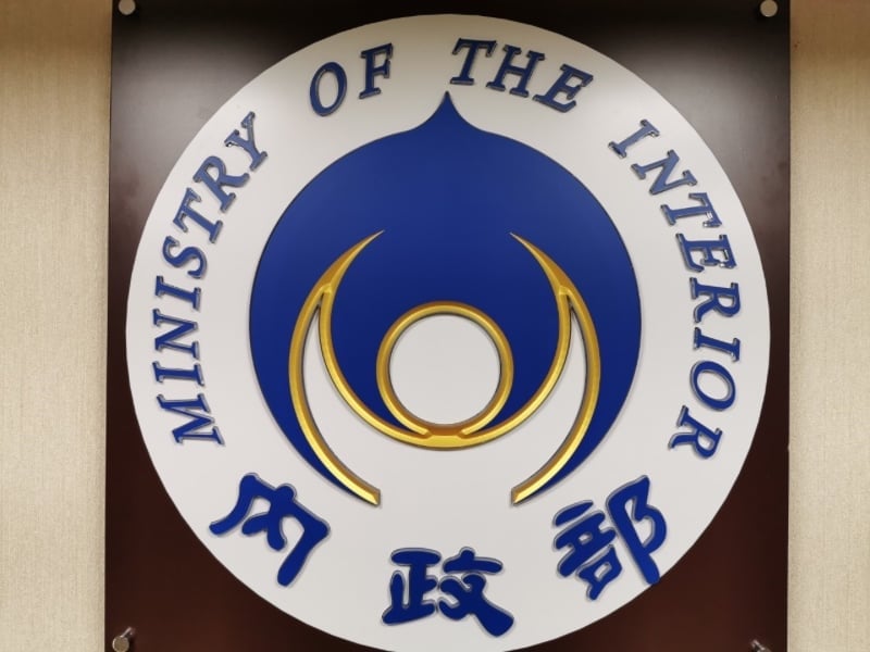 300億元中央擴大租金補貼新制度 舊案有緩衝機制 內政部國土署：結合社宅包租代管媒合住所 逐步提升居住安全