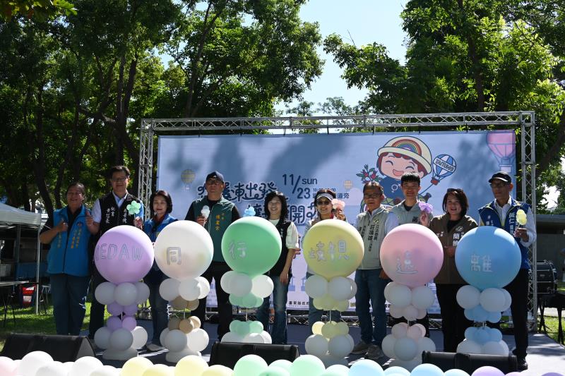 「性平東釋寶」萌翻鐵花村！臺東CEDAW市集 讓性別教育超好玩