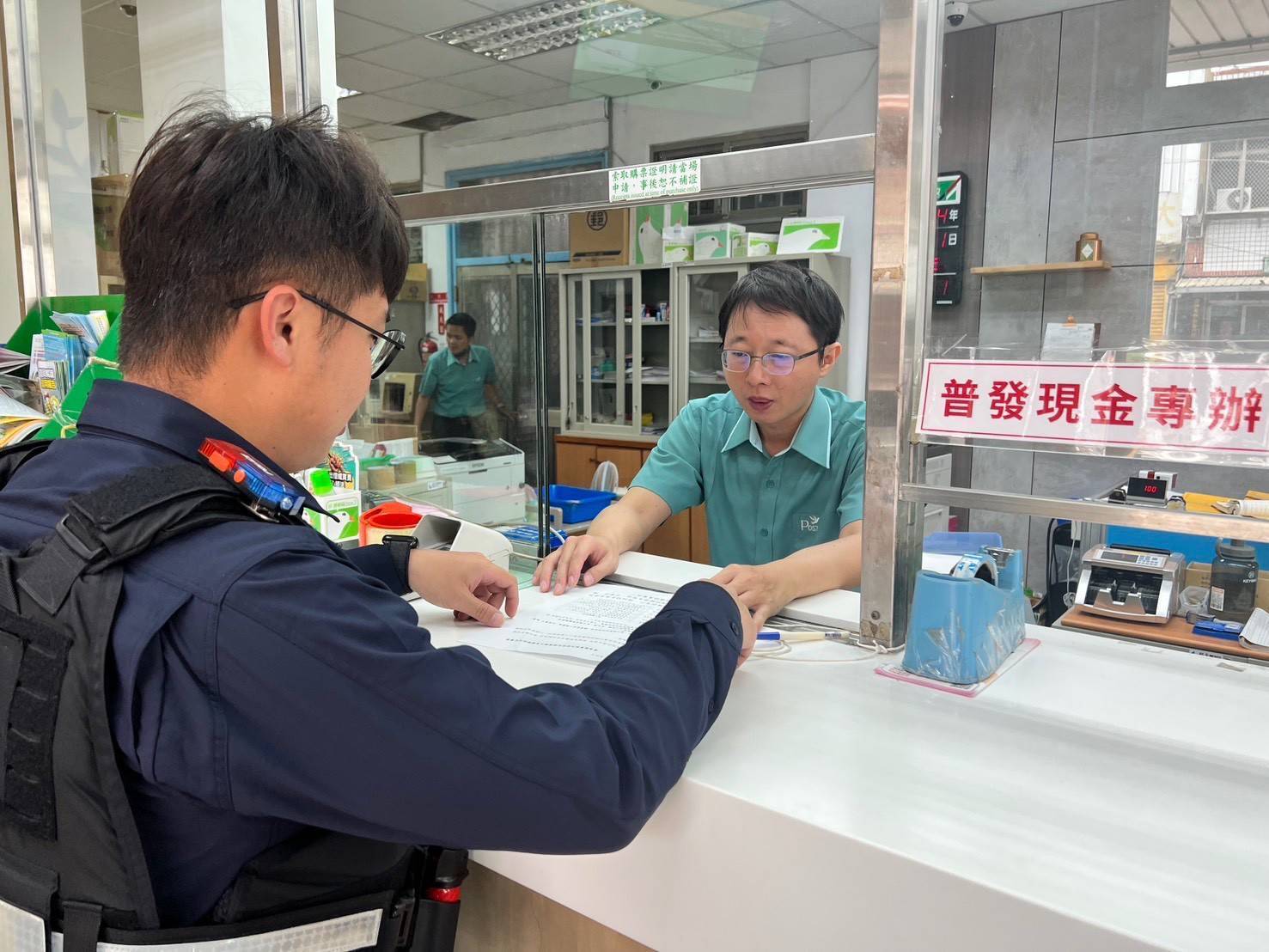 關山警察分局分局長上教育電臺提醒「普發1萬元」詐騙手法　教您三招遠離詐騙陷阱