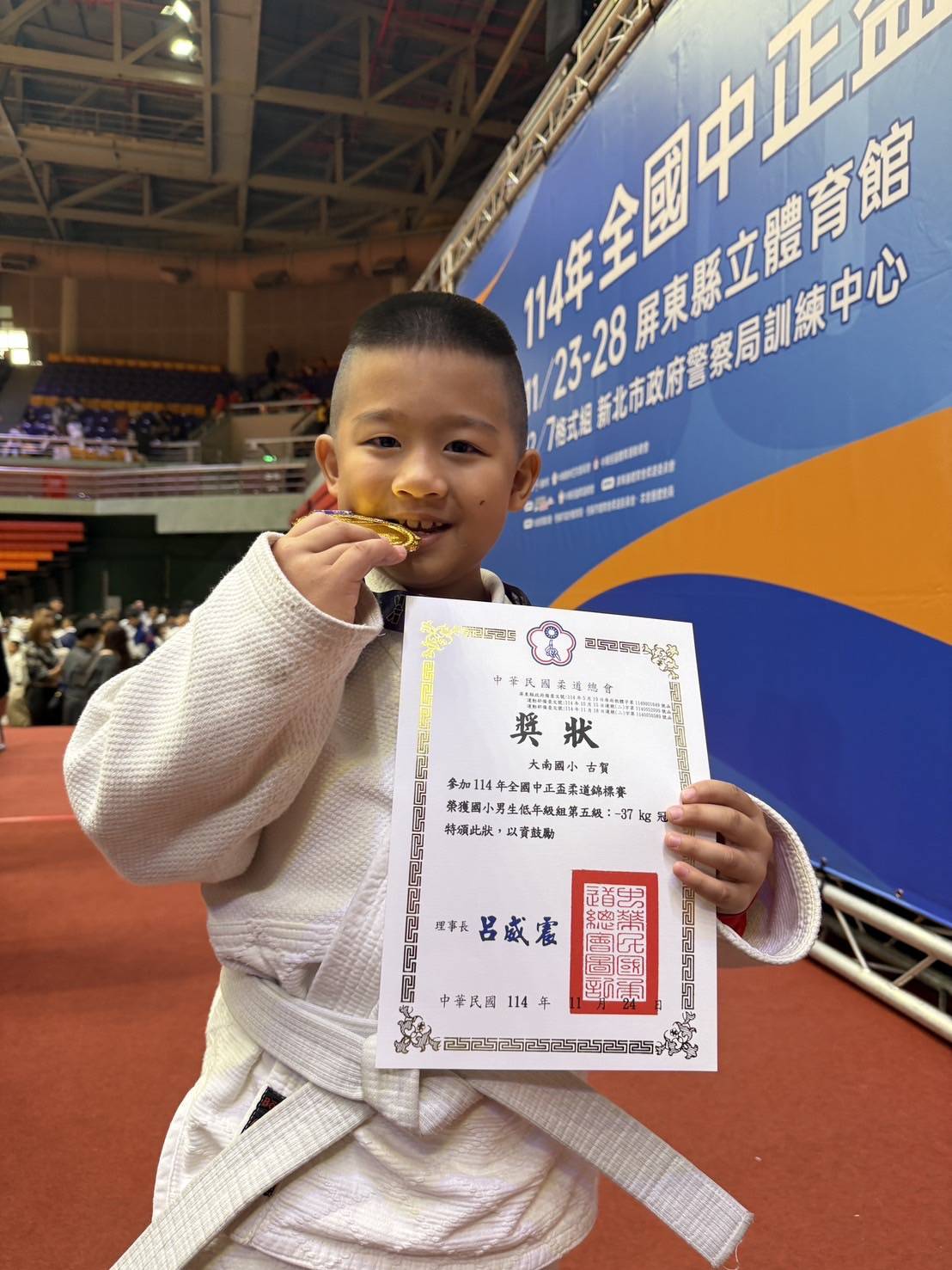 全國中正盃柔道錦標賽／台東大南國小小將古賀初試啼聲奪冠　5秒秒殺、技術流反制展現無畏氣勢