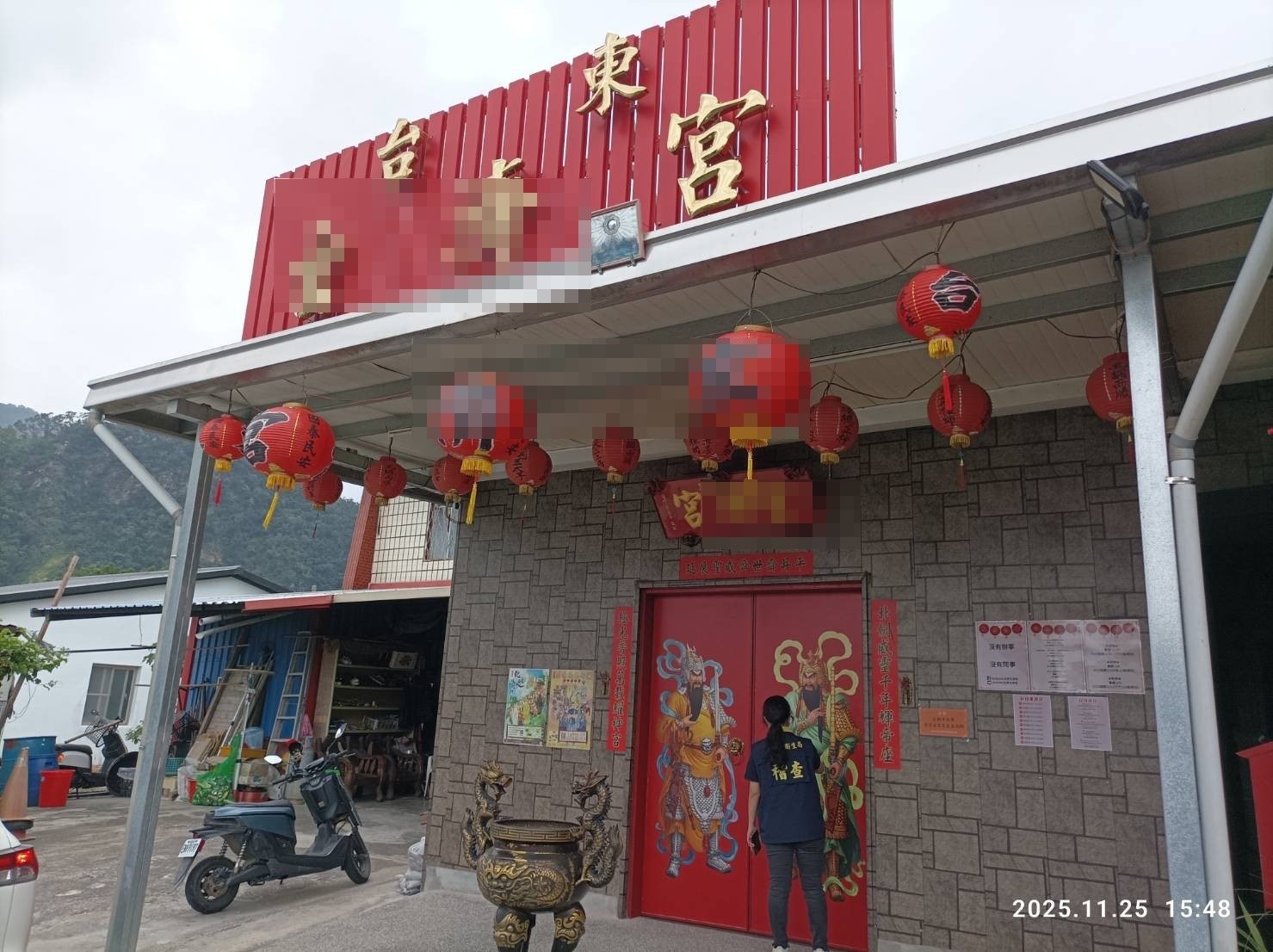 網路直播平台不實醫療言論 東縣衛生局嚴正澄清並呼籲民眾循正規醫療管道就醫 勿輕信偏頗說法