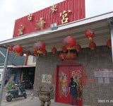 網路直播平台不實醫療言論 東縣衛生局嚴正澄清並呼籲民眾循正規醫療管道就醫 勿輕信偏頗說法