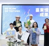 台東縣府攜手30家在地業者推動永續慢旅